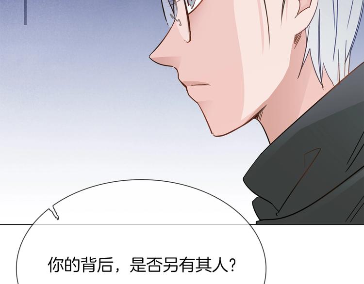 第41话 离职(1/3)-第43话