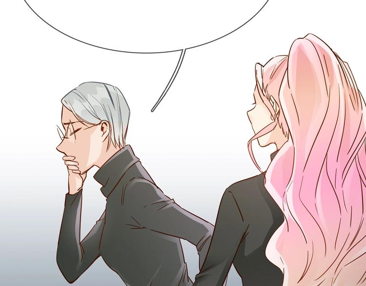 第41话 离职(1/3)-第43话