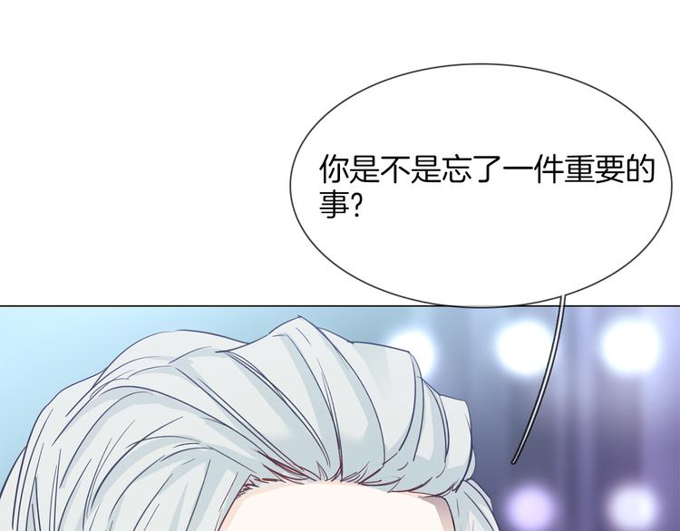 第43话 心事(1/3)-第45话