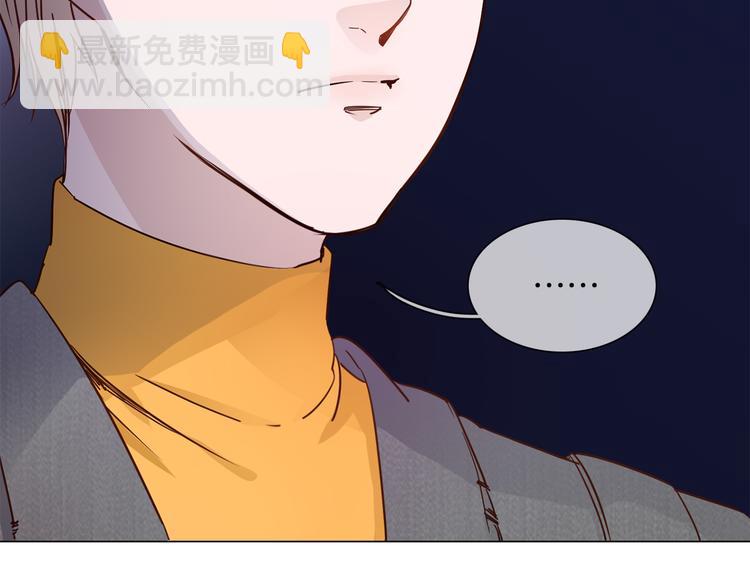 第43话 心事(1/3)-第45话