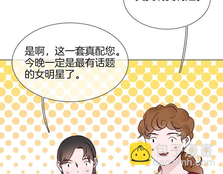 第43话 心事(1/3)-第45话