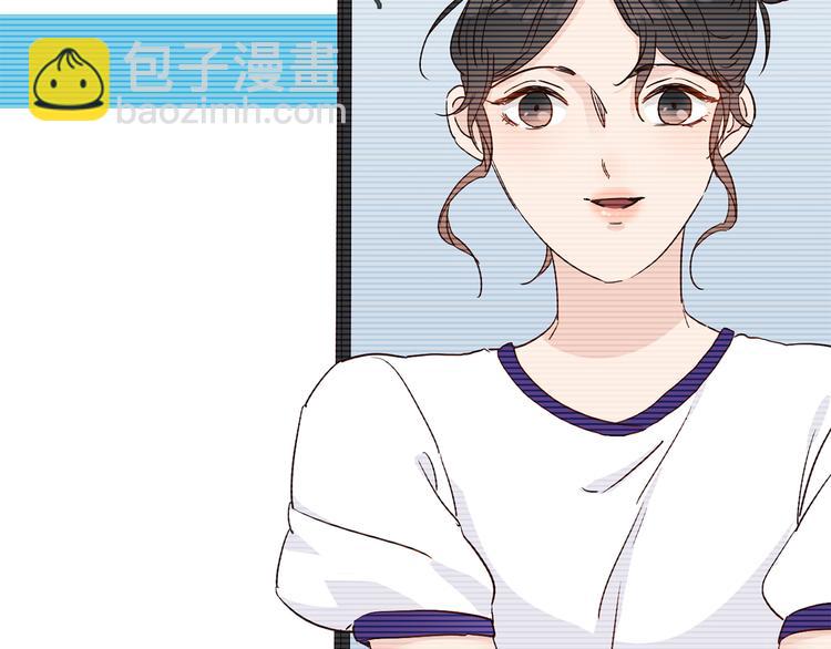 第45话 闺蜜(1/3)-第47话