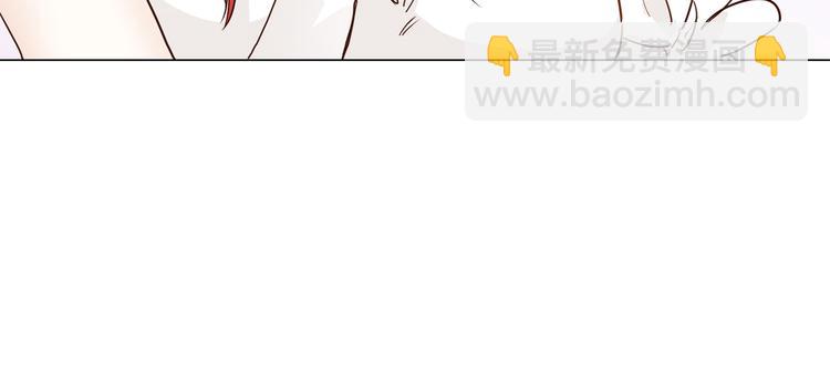 第45话 闺蜜(1/3)-第47话