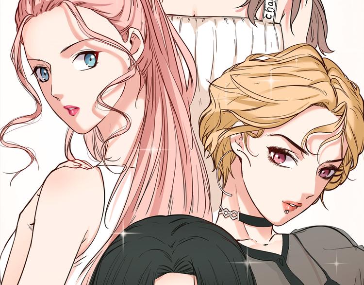 第45话 闺蜜(1/3)-第47话