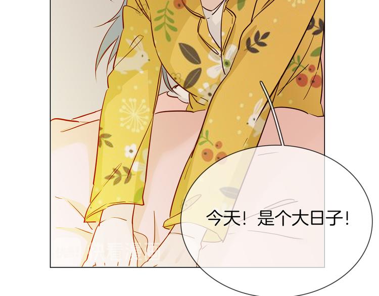 第47话 春节特别篇(1/4)-第49话