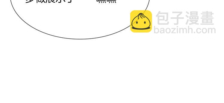 第47话 春节特别篇(1/4)-第49话