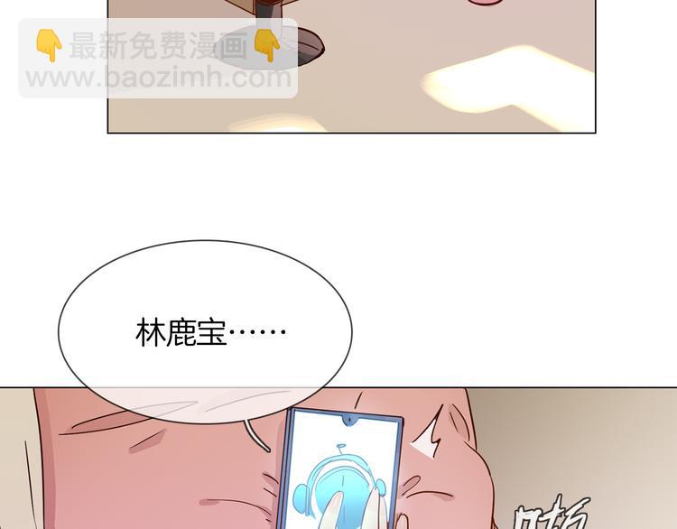 第47话 春节特别篇(1/4)-第49话