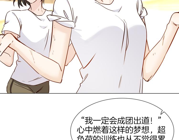 第47话 春节特别篇(1/4)-第49话