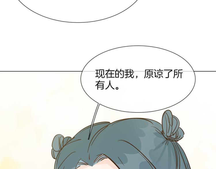 第47话 春节特别篇(1/4)-第49话