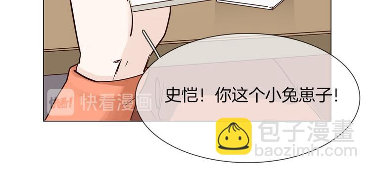 第47话 春节特别篇(1/4)-第49话