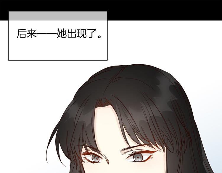 第49话 托付(1/6)-第51话