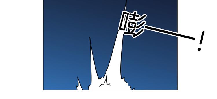 第49话 托付(1/6)-第51话