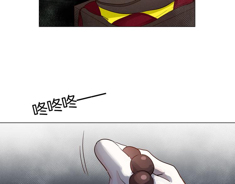 第51话 漏洞(1/5)-第53话