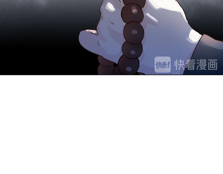 第51话 漏洞(1/5)-第53话