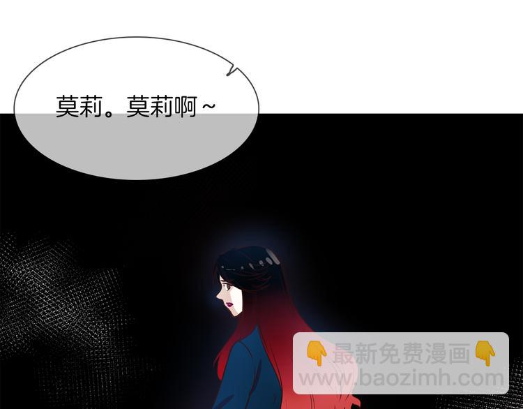 第51话 漏洞(1/5)-第53话