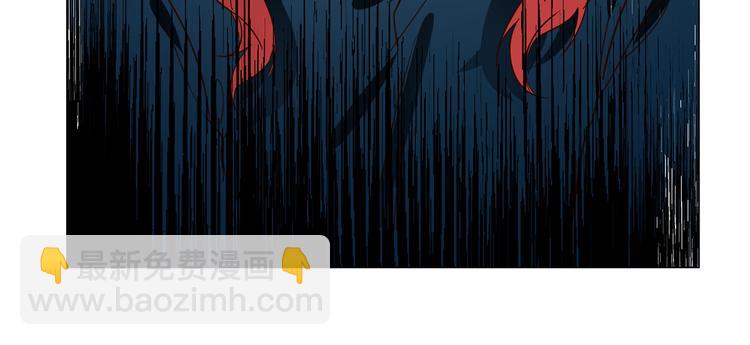 第51话 漏洞(1/5)-第53话