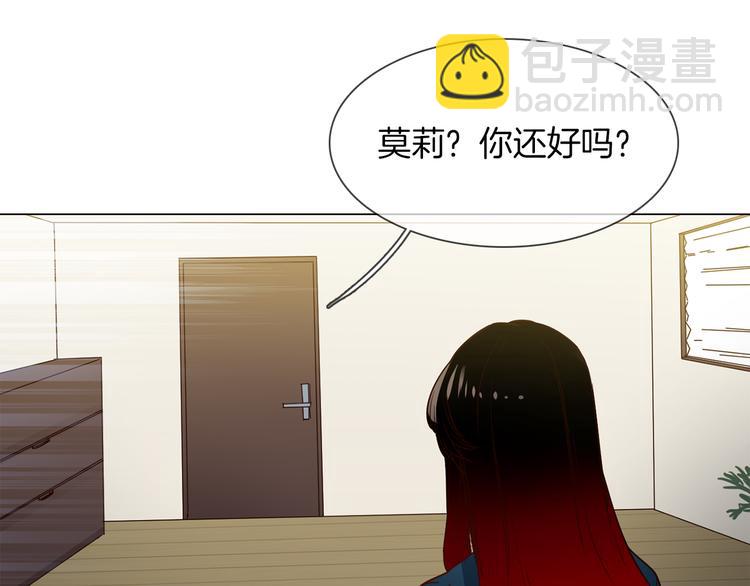 第51话 漏洞(1/5)-第53话