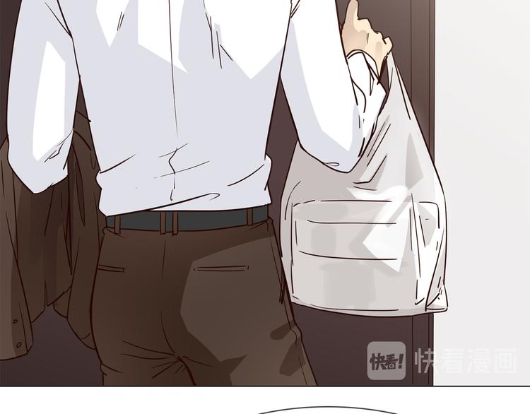 第51话 漏洞(1/5)-第53话