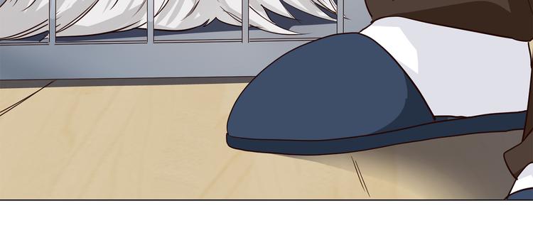 第51话 漏洞(1/5)-第53话