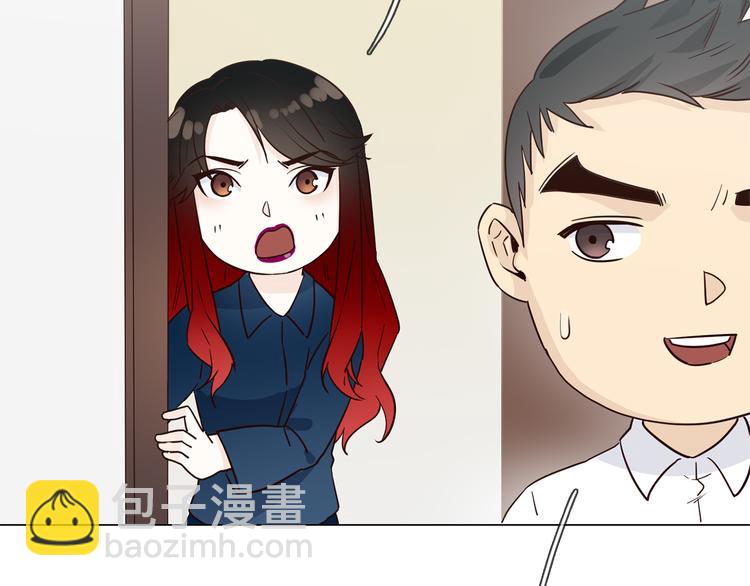 第51话 漏洞(1/5)-第53话