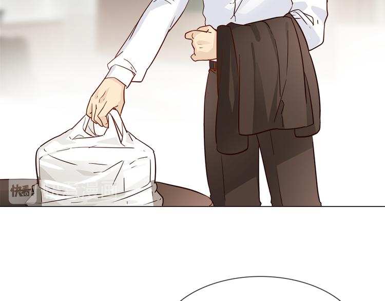 第51话 漏洞(1/5)-第53话