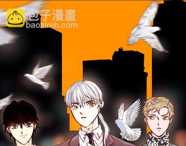 第51话 漏洞(1/5)-第53话