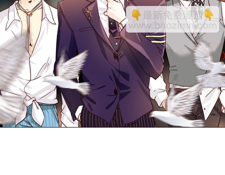 第51话 漏洞(1/5)-第53话