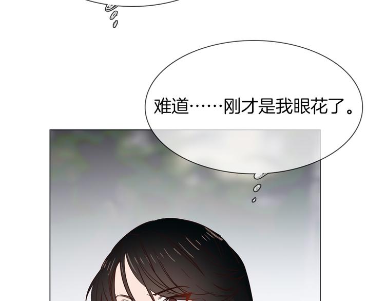 第53话 灵异(1/5)-第55话