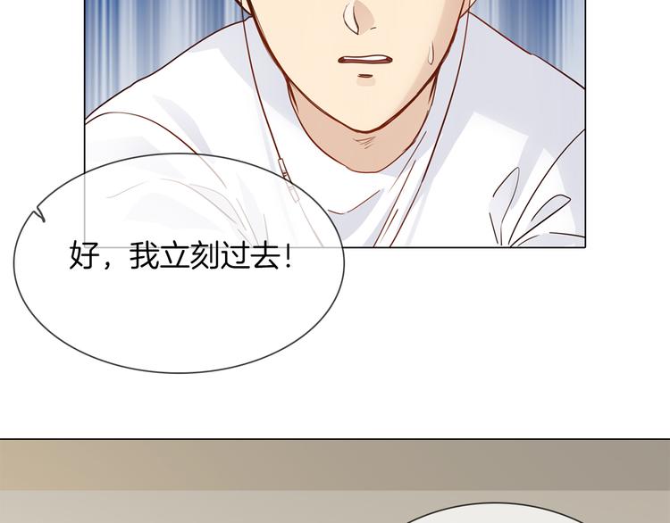 第53话 灵异(1/5)-第55话