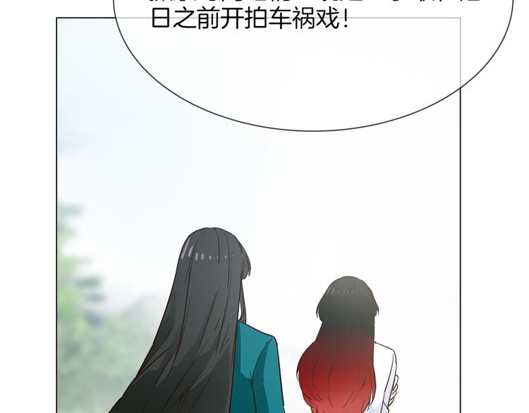 第53话 灵异(1/5)-第55话