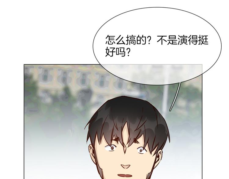 第53话 灵异(1/5)-第55话