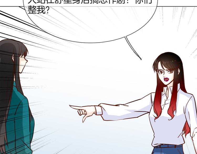 第53话 灵异(1/5)-第55话