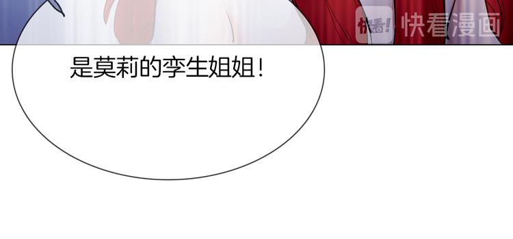 第53话 灵异(1/5)-第55话