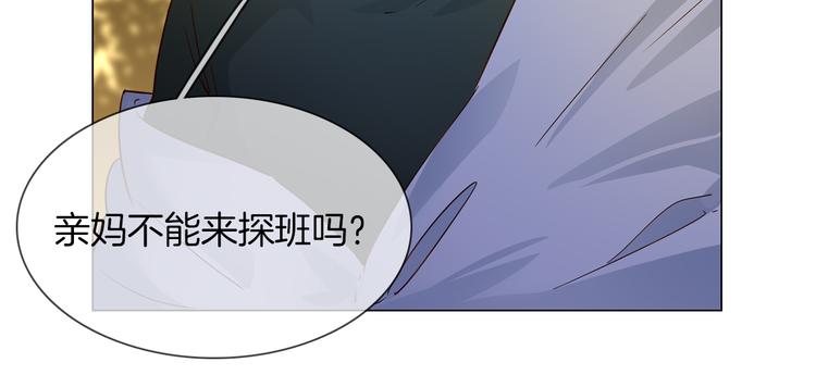 第55话 妹妹(1/5)-第57话