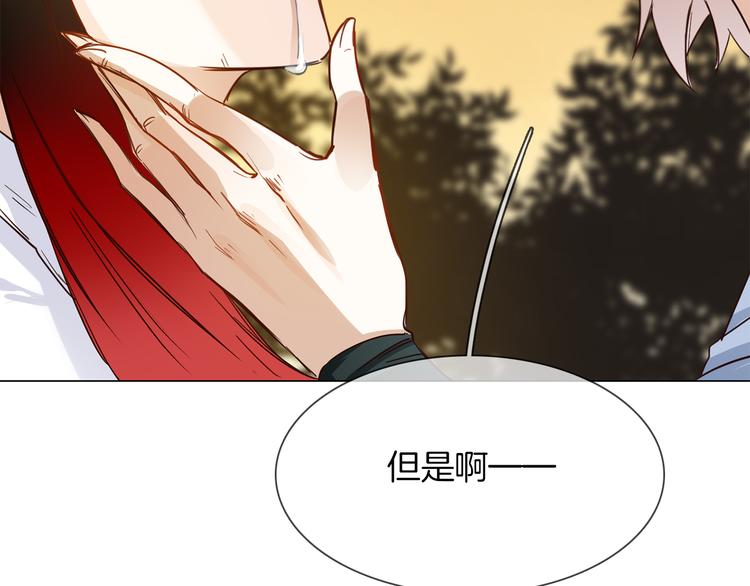 第55话 妹妹(1/5)-第57话