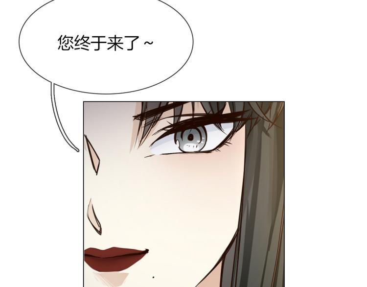 第55话 妹妹(1/5)-第57话