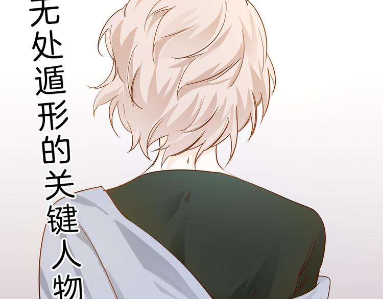 第55话 妹妹(1/5)-第57话