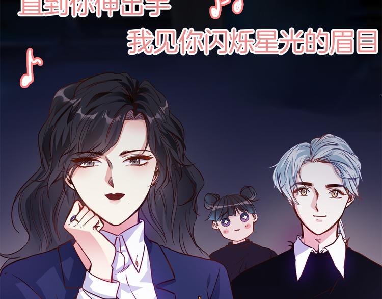 第57话 对峙(1/3)-第59话