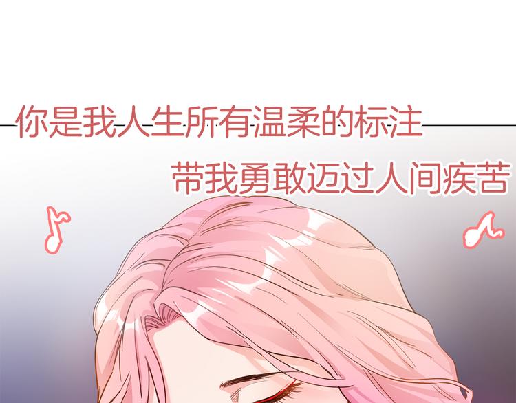 第57话 对峙(1/3)-第59话