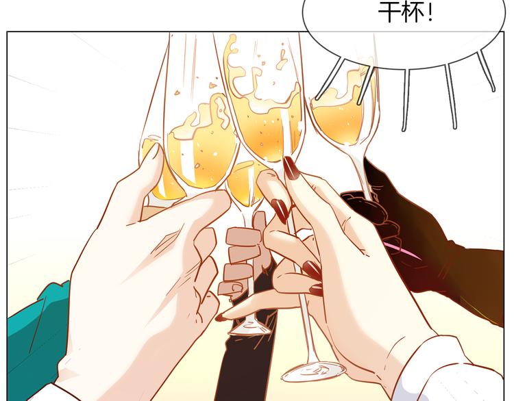 第57话 对峙(1/3)-第59话