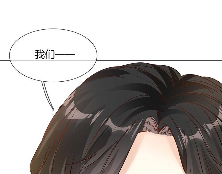 第57话 对峙(1/3)-第59话