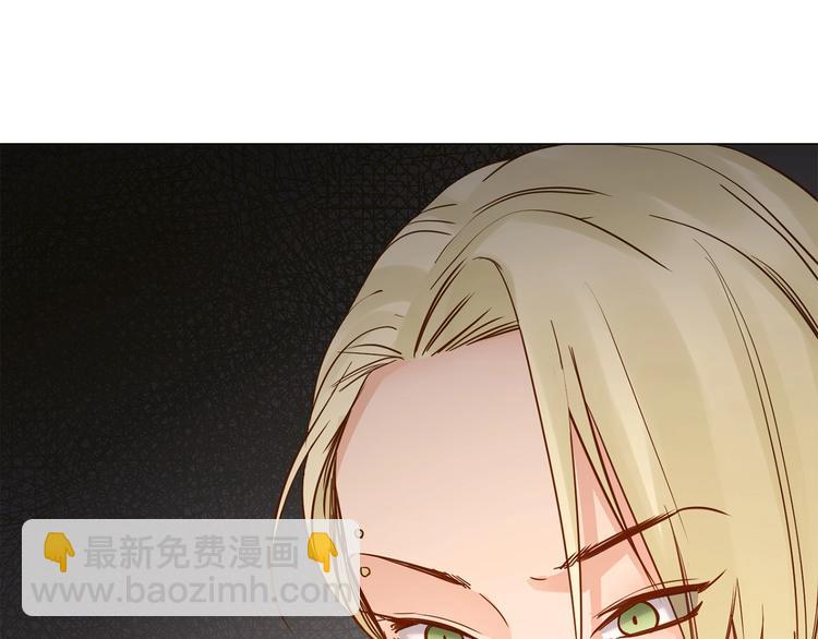 第7话 双面间谍在帮谁？！(1/5)-第7话