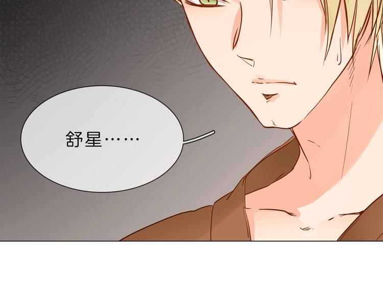 第7话 双面间谍在帮谁？！(1/5)-第7话