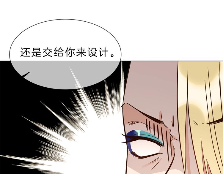 第7话 双面间谍在帮谁？！(1/5)-第7话