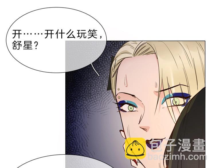 第7话 双面间谍在帮谁？！(1/5)-第7话