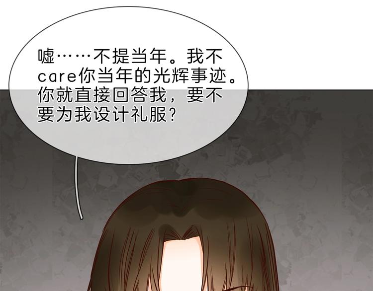 第7话 双面间谍在帮谁？！(1/5)-第7话