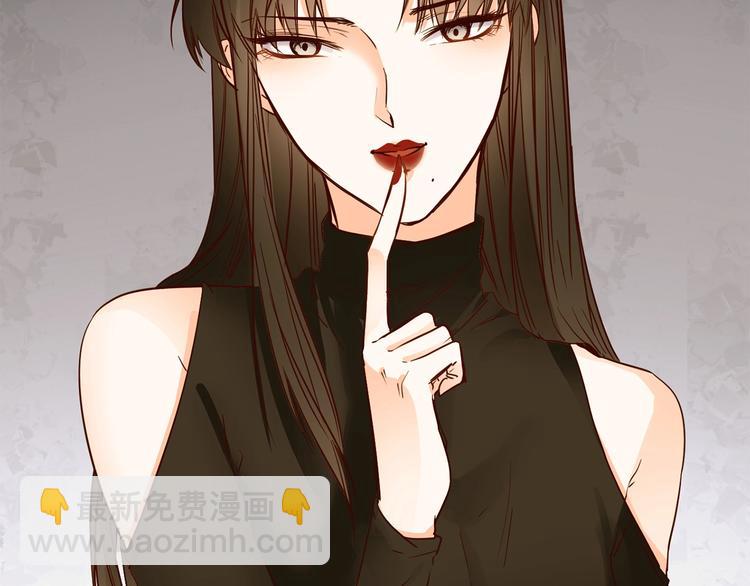 第7话 双面间谍在帮谁？！(1/5)-第7话