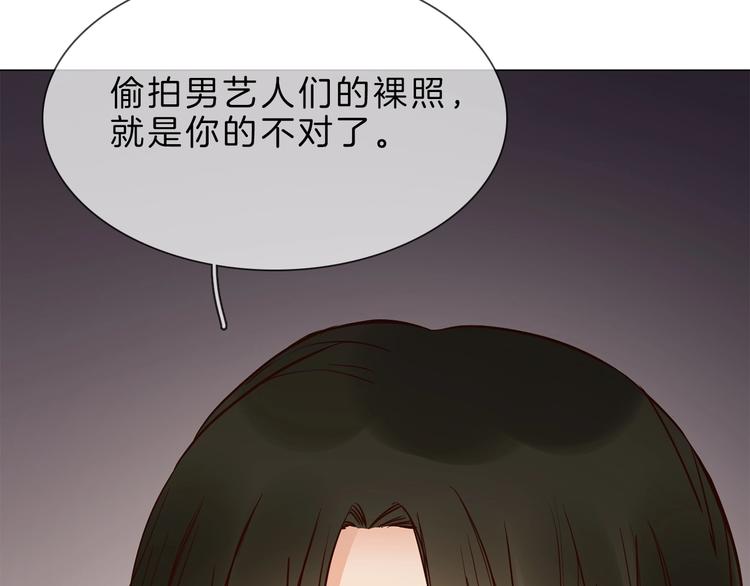 第7话 双面间谍在帮谁？！(1/5)-第7话