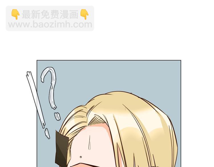 第7话 双面间谍在帮谁？！(1/5)-第7话