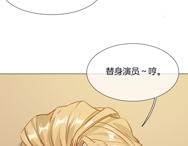 第59话 灭顶之灾(1/4)-第61话